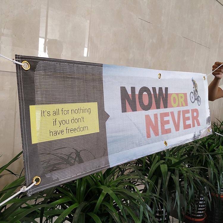 Advertising Mesh Vinyl Banner Printing.jpg