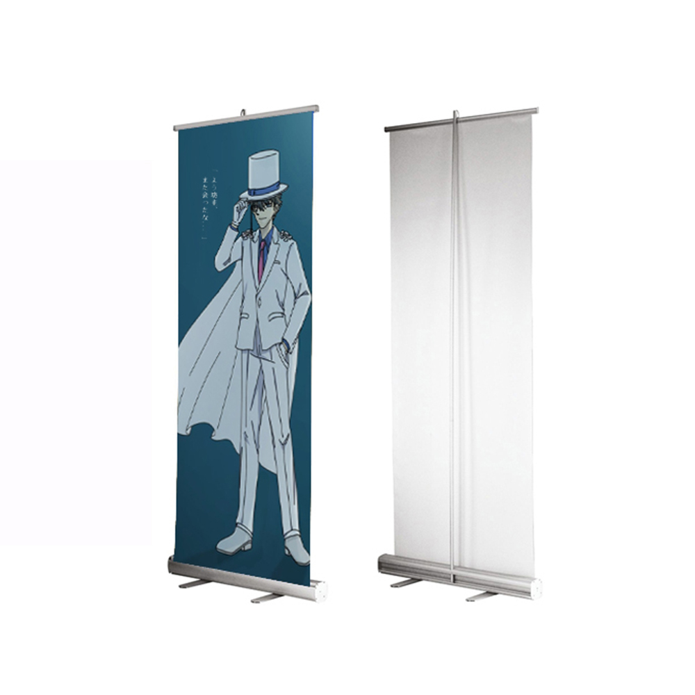 Pull Up Banner Stand